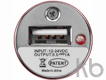 Адаптер автомобильный «Casco»