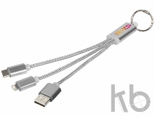 Кабель для зарядки «Metal» 3-в-1