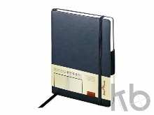 Ежедневник недатированный А5 «Zenith»