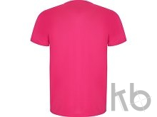 Спортивная футболка «Imola» мужская