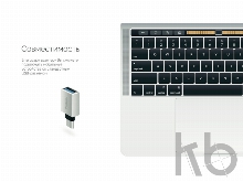 Переходник Type-C Adapter M