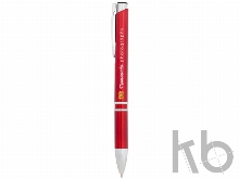 Ручка пластиковая шариковая «Moneta»