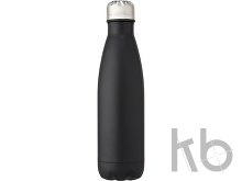 Бутылка «Cove» с вакуумной изоляцией