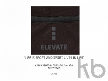 Толстовка «Arora» детская с капюшоном