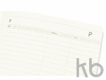 Ежедневник недатированный А5 «Megapolis Flex»