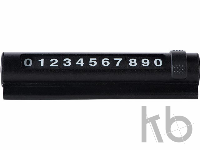 Парковочная табличка «Frontpark»