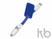 Зарядный кабель «Charge-it» 3 в 1