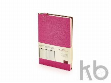 Ежедневник недатированный А5 «Trend»