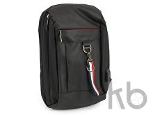 Рюкзак мужской