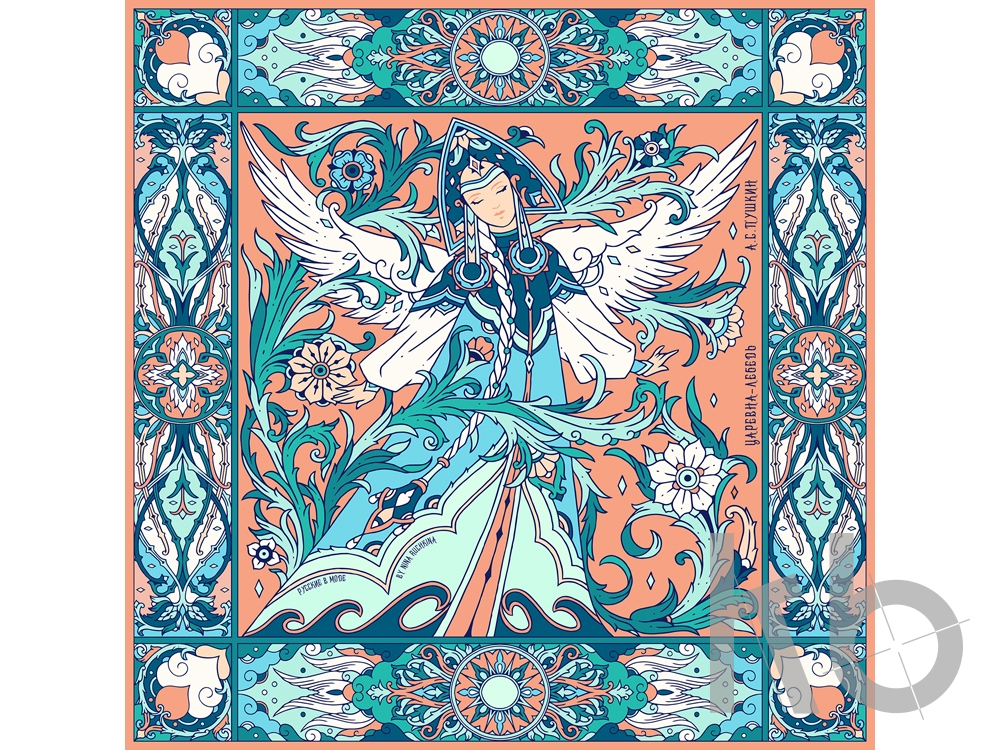 Платок «Царевна Лебедь»