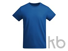 Футболка «Breda» детская