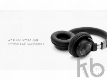 Беспроводные наушники «Mysound BH-07»