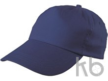Cotton twill cap