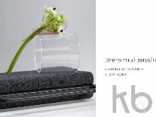 Портативная колонка «Mysound BT-27»