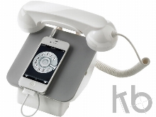Зарядная станция «Телефонный аппарат»