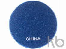 Портативное зарядное устройство «Bolt», 2200 mAh