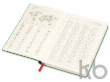 Подарочный набор «Marseille-Saint-Just»: ежедневник  А5, ручка шариковая