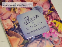 Ежедневник недатированный А5 «Lead AR»