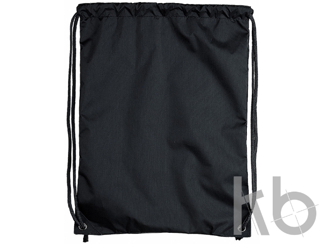 Рюкзак «Oriole»