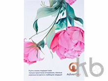 Открытка под запечатку