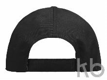 Бейсболка «Garnet»