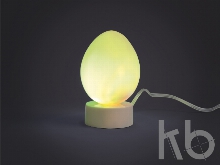 Cветильник «Яйцо»