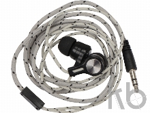 Набор «In motion» с наушниками и зарядным кабелем 3 в 1