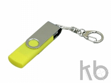 USB 2.0- флешка на 32 Гб с поворотным механизмом и дополнительным разъемом Micro USB