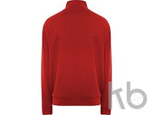 Толстовка на молнии «Ulan» унисекс