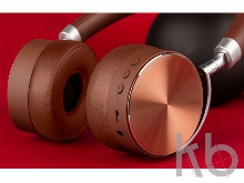Наушники «Mysound BH-12 Brown»