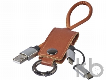 Кабель для зарядки «Posh» 3 в 1