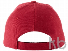 Бейсболка «Bryson»