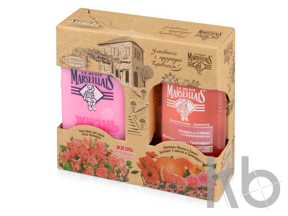Косметический набор «Роза Прованса&Экстрат 3 цветов-Грейпфрут»