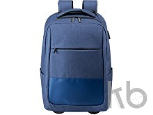 Рюкзак с отделением для ноутбука  15