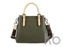 Сумка женская «Ella»