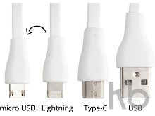 Кабель-брелок micro USB, USB-C и Lightning