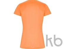 Спортивная футболка «Imola» женская