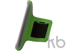 mobile armband case