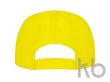 Бейсболка «Uranus»