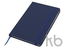 Блокнот А5 «Spectrum» с линованными страницами