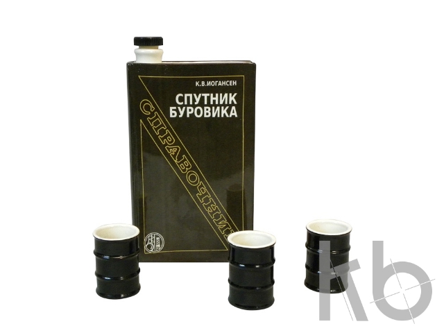 Набор «Настольная книга буровика»