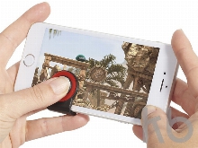 Игровой контроллер