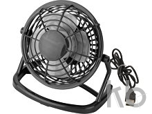 PP desk fan