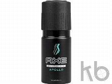 Косметический набор «Apollo»