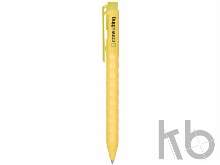 Ручка пластиковая шариковая «Prism»