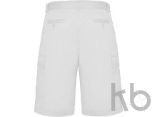 Шорты «Armour», мужские