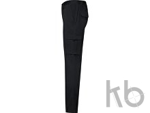 Брюки «Daily Stretch», мужские