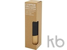 Бутылка «Torne» с медной вакуумной изоляцией