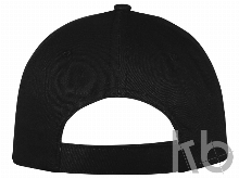 Бейсболка «Memphis» детская