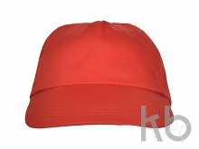 Бейсболка «Basica»